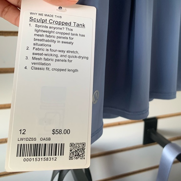 Sculpt Cropped Tank - Picture 3 of 5